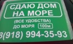 IMG_20150729_215539.jpg