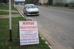 DSC09279.JPG