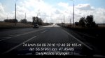 008 Канаш.jpg