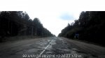 010 Иберси - Алатырь.jpg