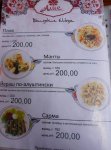 DSC09796.JPG