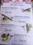 DSC09794.JPG
