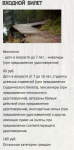 FirefoxScreenSnapz004.png