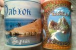 20161023_205557.jpg