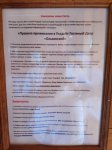 IMG_20170714_114547.jpg