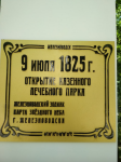 Снимок экрана 2020-07-22 в 16.07.59.png
