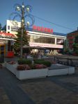 Снимок экрана 2020-11-20 в 20.22.12.png