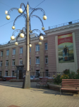 Снимок экрана 2020-11-20 в 20.36.32.png