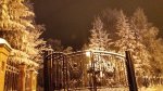 20201209_172151.jpg