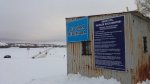 20201210_115249.jpg