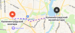 Снимок экрана 2021-03-09 в 17.41.38.png