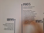 20210525_111730.jpg