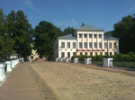 Снимок экрана 2021-08-08 в 12.40.54.png