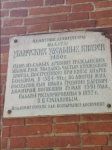 Снимок экрана 2021-08-09 в 21.15.27.png