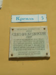 Снимок экрана 2021-08-09 в 21.30.45.png