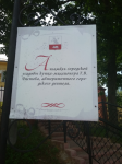 Снимок экрана 2021-08-12 в 17.02.40.png