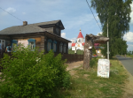 Снимок экрана 2021-08-12 в 19.06.05.png