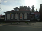 Снимок экрана 2021-08-12 в 19.43.19.png