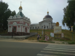 Снимок экрана 2021-08-12 в 19.43.41.png