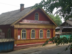 Снимок экрана 2021-08-12 в 19.44.34.png