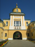 Снимок экрана 2021-10-07 в 7.12.40.png
