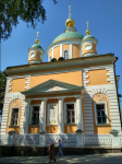 Снимок экрана 2021-10-07 в 7.13.16.png