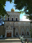 Снимок экрана 2021-10-09 в 22.32.08.png