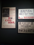 Снимок экрана 2022-12-26 в 22.37.39.png