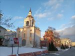 IMG_20230313_175813.jpg