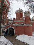 IMG_20230314_124409.jpg