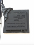 Снимок экрана 2023-10-14 в 21.00.26.png