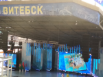 Снимок экрана 2023-10-15 в 17.43.22.png