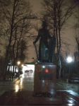 Снимок экрана 2023-12-15 в 21.50.29.png