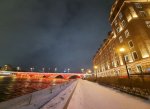 IMG_20241117_181753.jpg