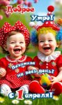 IMG-20250401-WA0004.jpg