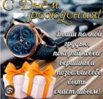 IMG_20250813_114650.jpg