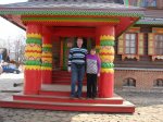DSC04300.JPG
