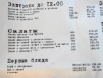 DSC07636.JPG