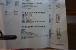 DSC07641.JPG