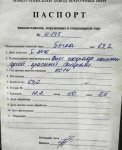 DSC07664.JPG