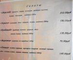 DSC07698.JPG