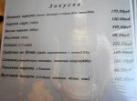 DSC07704.JPG